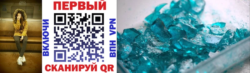 Купить  Купино  АМФ 98% 