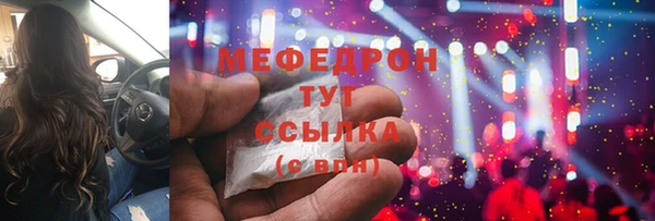 гидропоника Кулебаки