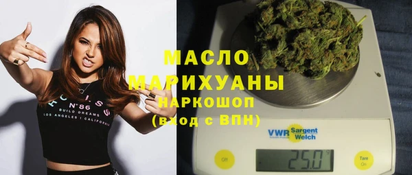 героин Кукмор