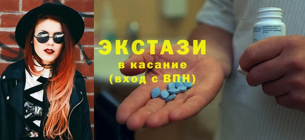 гидропоника Ладушкин