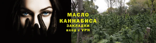 гидропоника Кулебаки