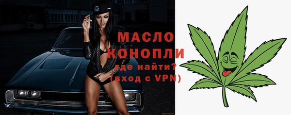 герыч Лагань