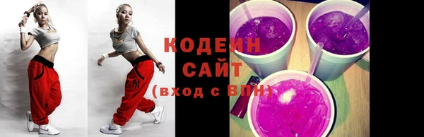 герыч Лагань