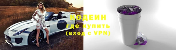 героин Кукмор