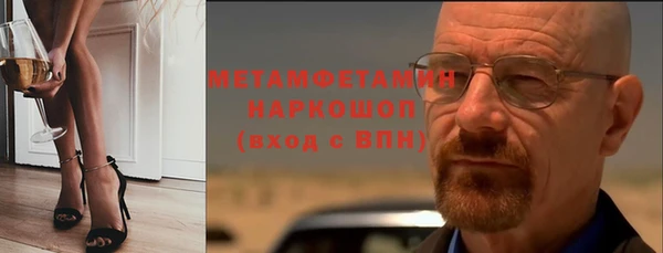 героин Кукмор