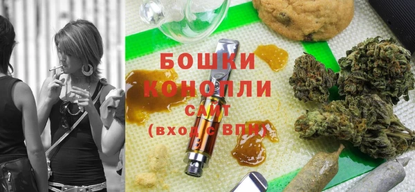 гидропоника Кулебаки