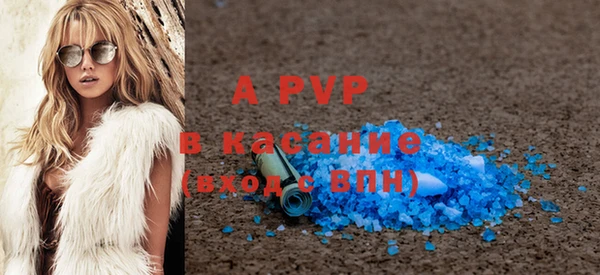 гидропоника Ладушкин