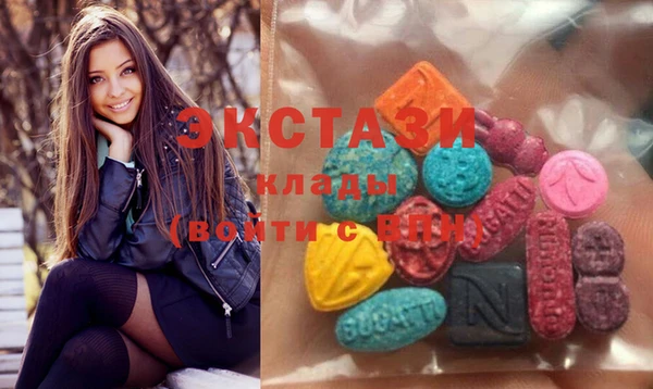 гидропоника Ладушкин