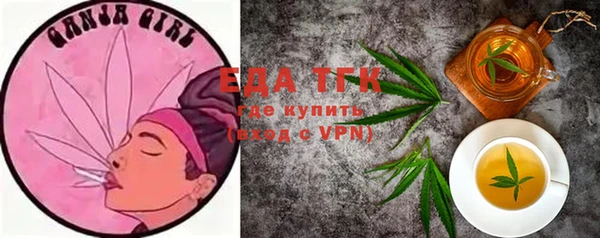 гидропоника Кулебаки