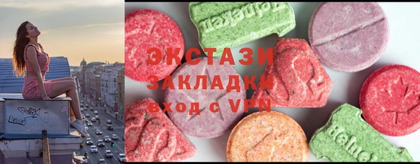 героин Кукмор