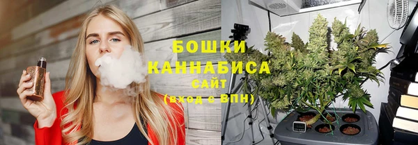 героин Кукмор