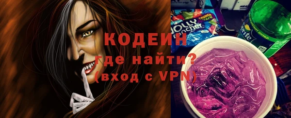 гидропоника Кулебаки