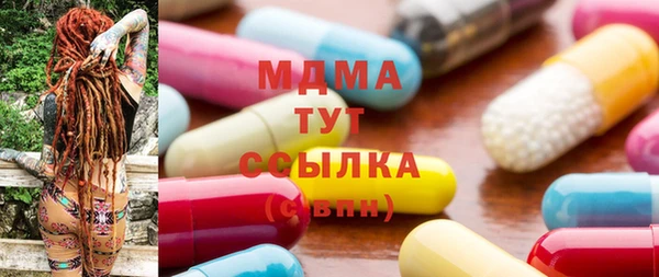 гидропоника Кулебаки