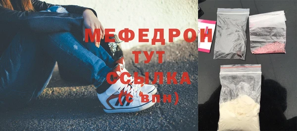 гидропоника Кулебаки