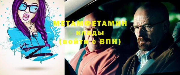 гидропоника Ладушкин