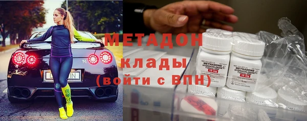 героин Кукмор