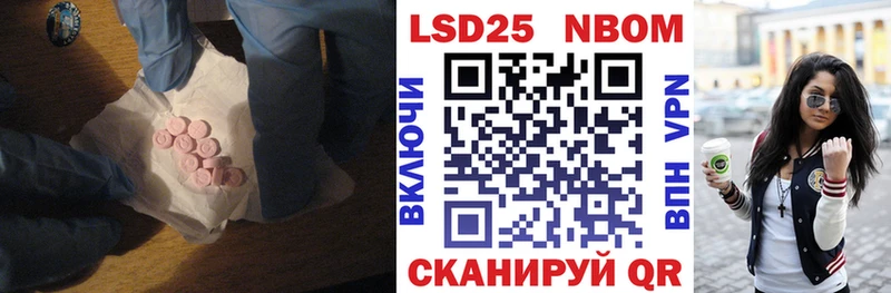 Купить где  Купино  LSD-25 экстази ecstasy 