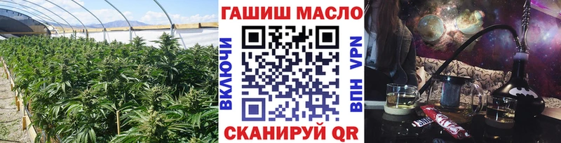 Купить  Купино  Дистиллят ТГК жижа 