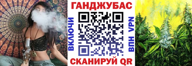 Купить  Купино  Каннабис гибрид 
